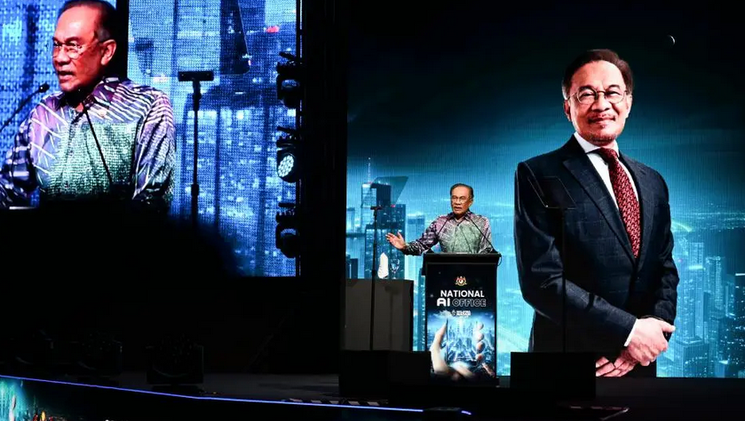 馬來(lái)西亞推出首個(gè)自主人工智能模型