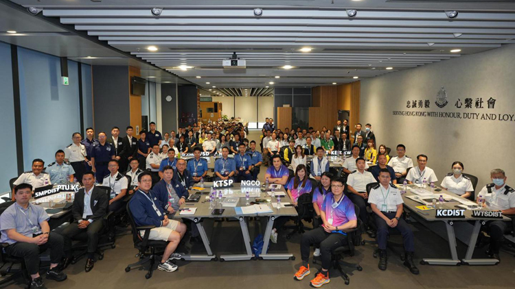 警方東九龍跨部門(mén)桌上演練 為全運(yùn)會(huì)和殘?zhí)貖W作好準(zhǔn)備