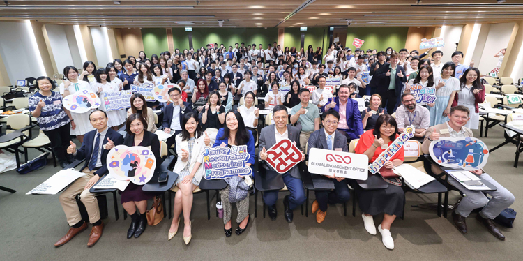 理大「青少年研究指導(dǎo)計(jì)劃2025」圓滿結(jié)束 培育新一代創(chuàng)新科研人才