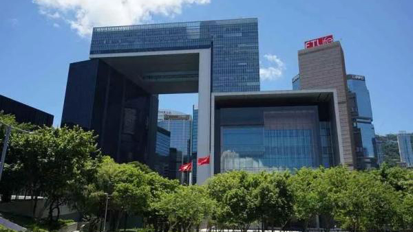 特區(qū)政府強烈譴責外部勢力假借「黎智英案」抹黑香港