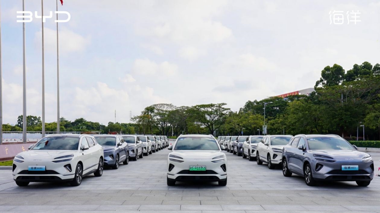 比亞迪海獅06廣州區(qū)域上市 第五代DM技術(shù)、e平臺(tái)3.0 Evo賦能高品質(zhì)出行