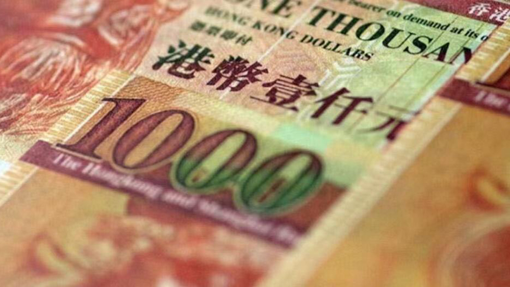 港元再觸7.85弱方水平 金管局入市買(mǎi)入33.76億港元