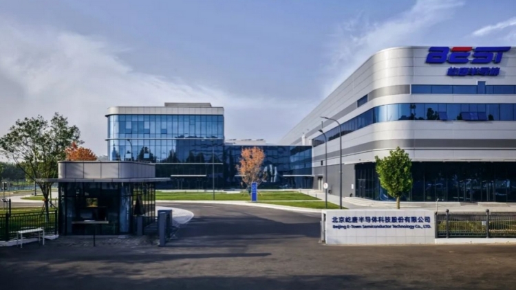 國(guó)內(nèi)半導(dǎo)體設(shè)備龍頭起訴美國(guó)公司竊取機(jī)密 訴訟金額約1億人民幣