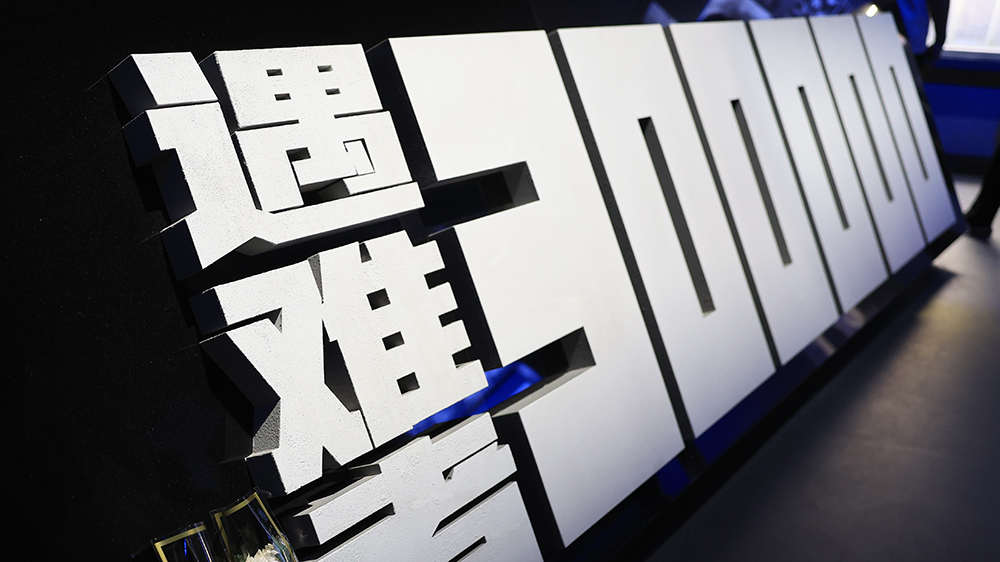 新聞調(diào)查｜在日本，南京大屠殺歷史緣何被選擇性遺忘