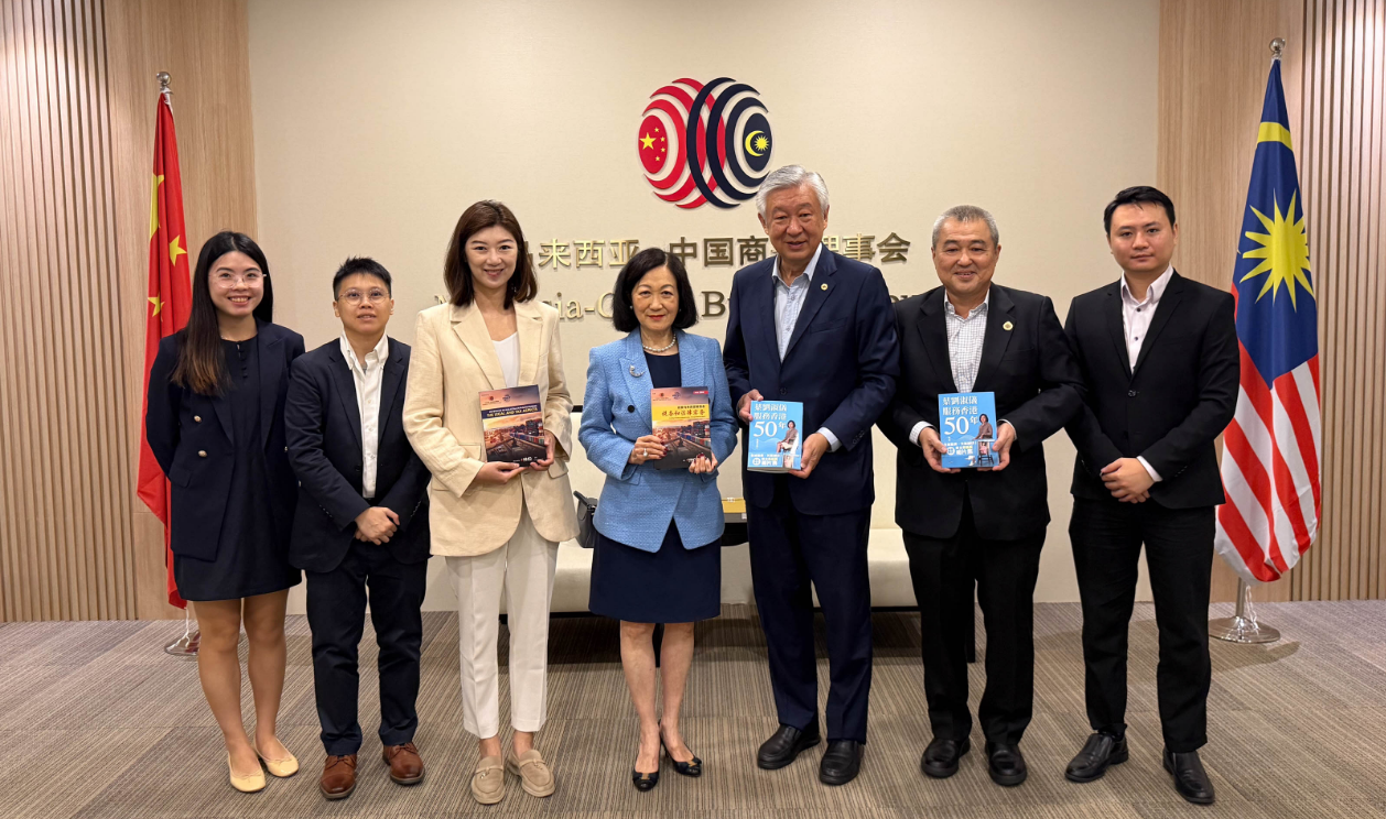 新民黨對外聯(lián)絡小組成員走訪馬來西亞  促進香港與馬來西亞的人民交流