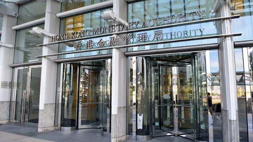金管局：銀行業(yè)要做好「人機(jī)互動」