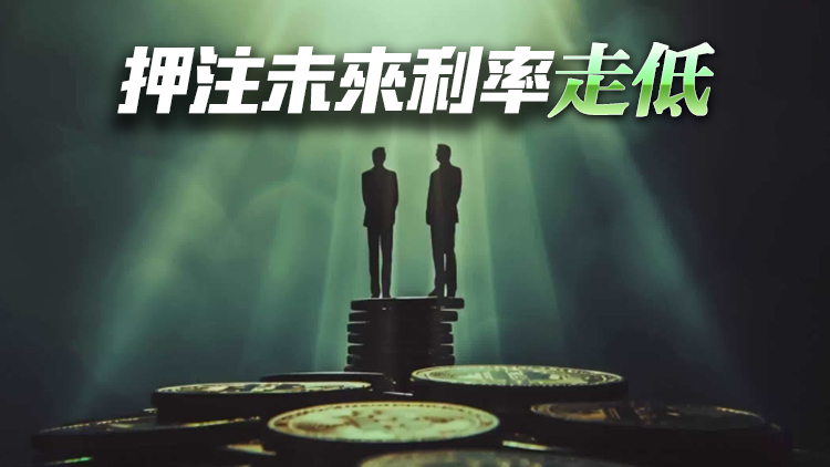 美聯(lián)儲降息預期持續(xù)升溫 「股神」巴菲特大舉增持這一板塊