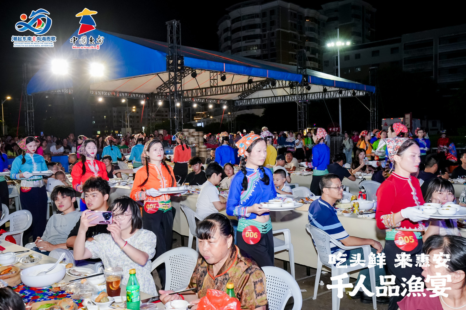 惠安上演千人開漁宴 海味狂歡引爆文旅熱潮