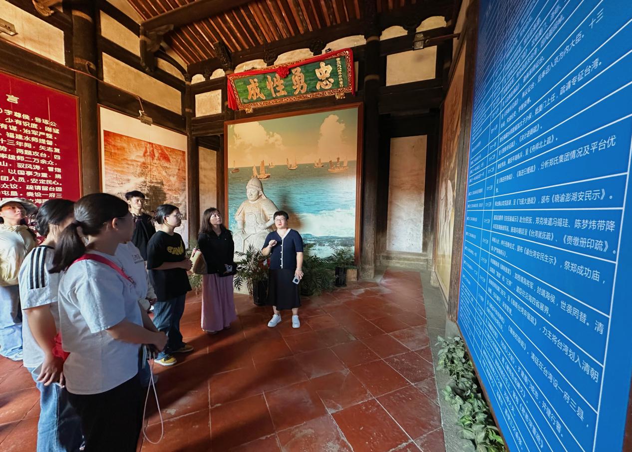 以「緣」溯「源」：守護(hù)兩岸「根」與「魂」