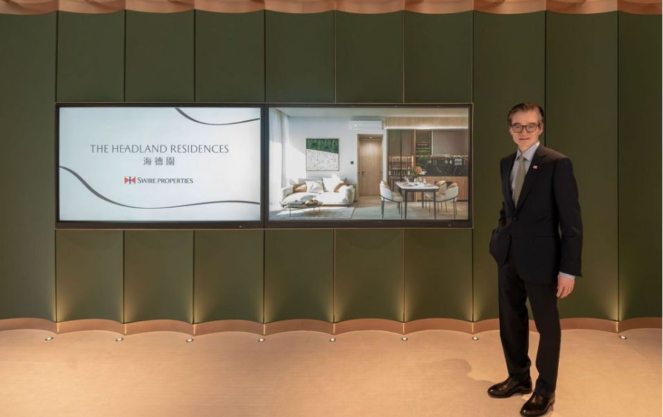 【港樓】太古海德園示範(fàn)單位周六起開放