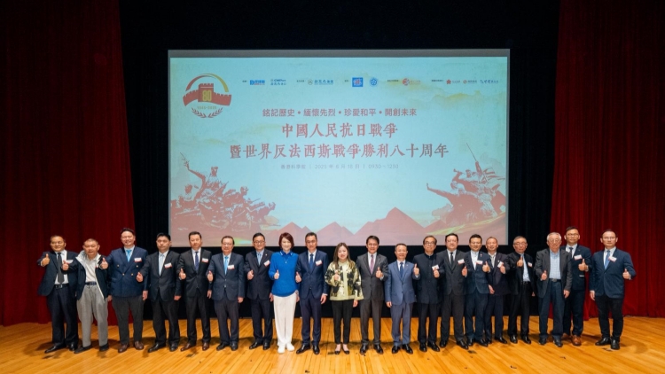 【建評】銘記抗戰(zhàn)歷史 築牢民族根基