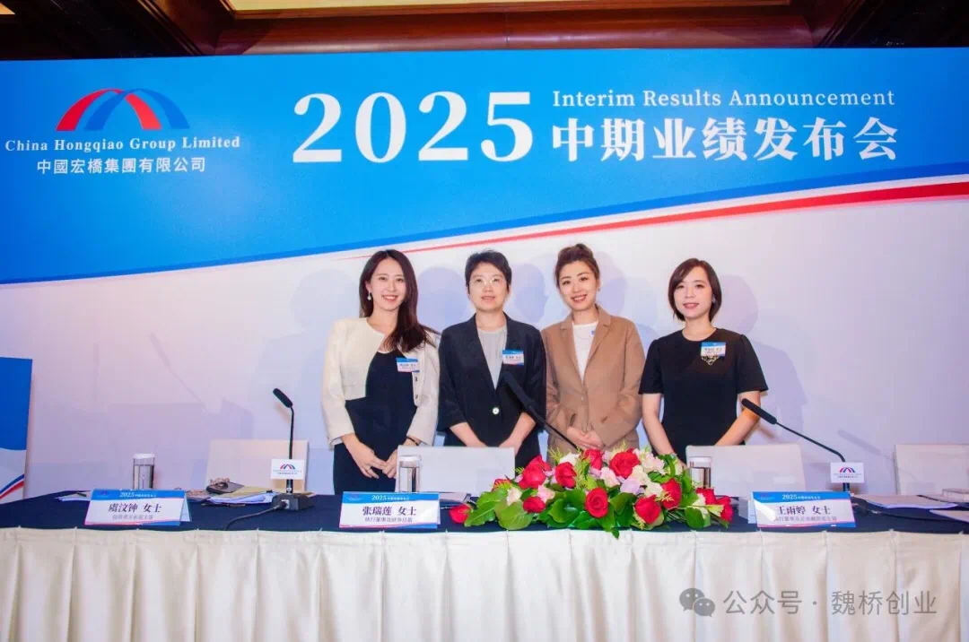 歐美冶煉業(yè)受困電價承壓 中國宏橋向上空間進一步打開