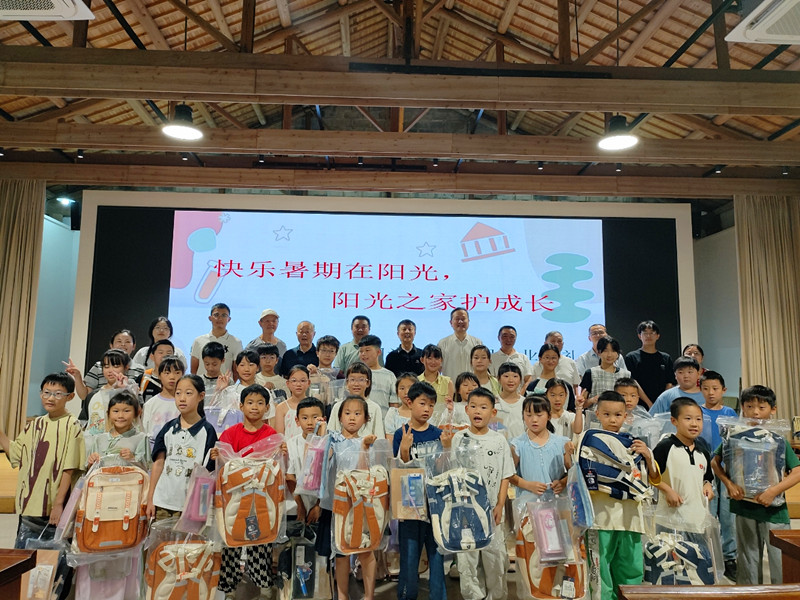 皖黟縣：普法宣講「黟路童行」