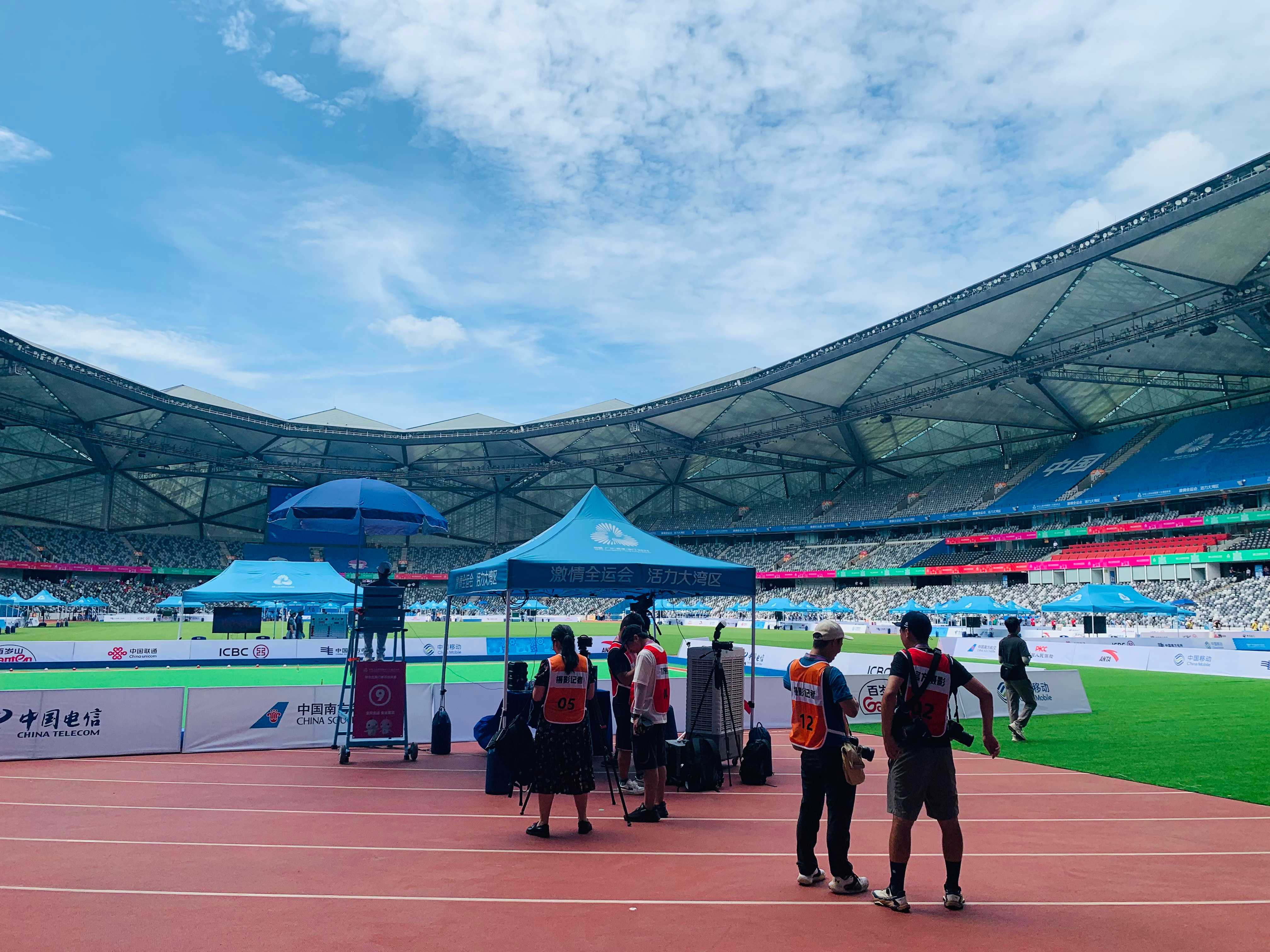 全運(yùn)會(huì)深圳首賽開桿 港澳門球隊(duì)亮相賽場(chǎng)（有片）