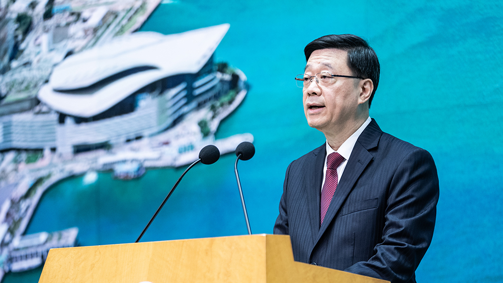 李家超宣布9月17日發(fā)表施政報告