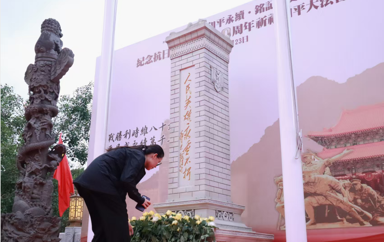 黃大仙祠舉行祈福和平大法會(huì) 緬懷抗戰(zhàn)英烈事蹟