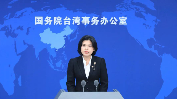 「大罷免」第二輪國民黨完勝 國臺辦表態(tài)