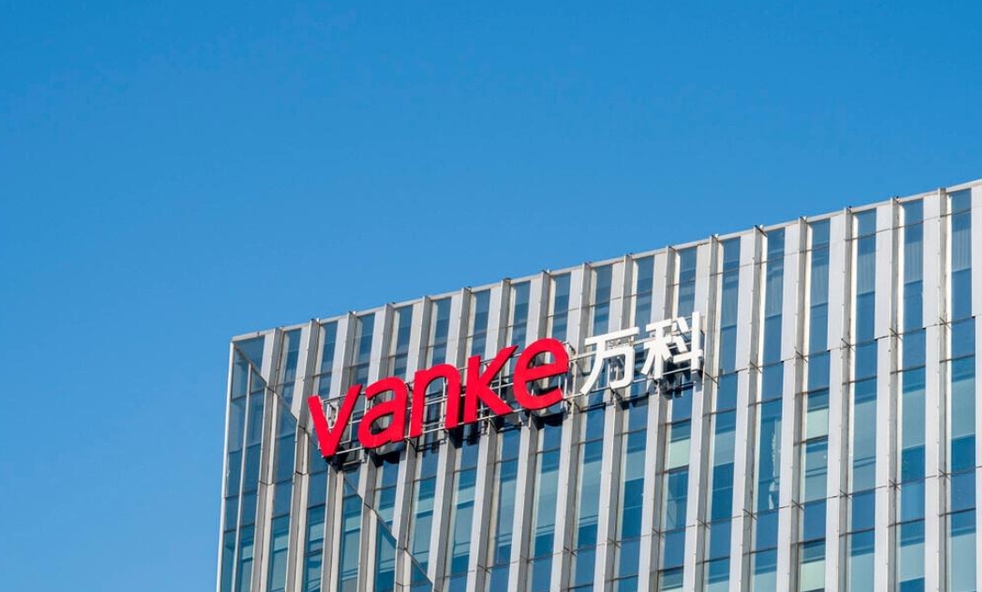 政策利好提振地產(chǎn)板塊 萬(wàn)科A觸及漲停