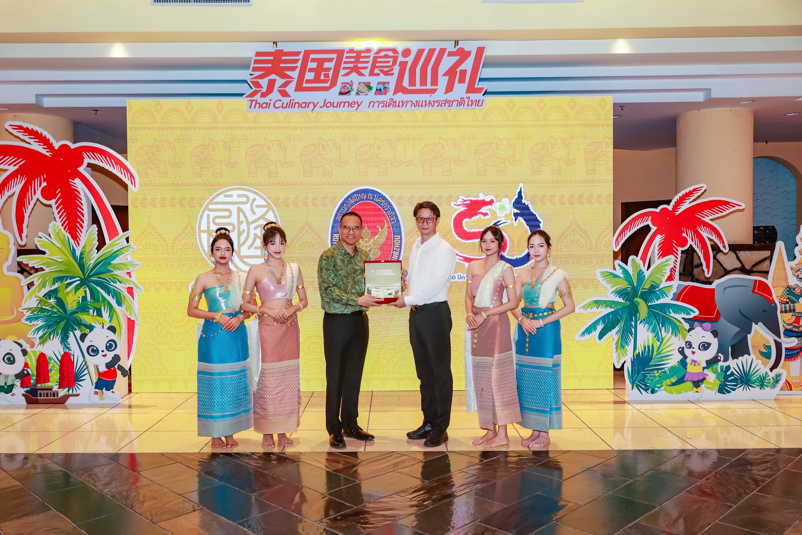 開啟中泰文化對(duì)話  泰式風(fēng)味飄香穗長(zhǎng)隆