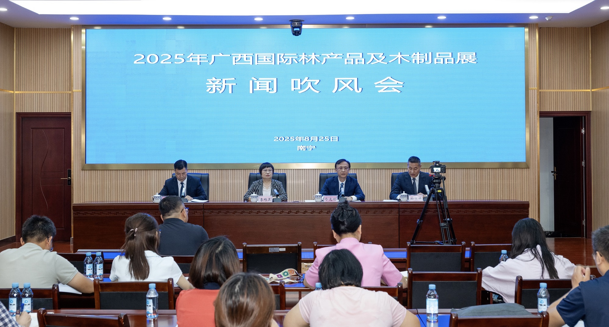 廣西以「數(shù)智賦能」推動(dòng)林業(yè)數(shù)字化轉(zhuǎn)型與智能化升級(jí)