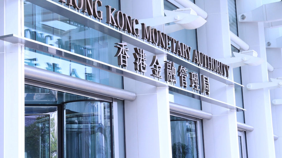 離岸人民幣債券回購業(yè)務優(yōu)化安排啟動 首日交易逾60筆涉30億