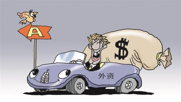 【財通AH】滬指劍指3900點！外資大舉加倉