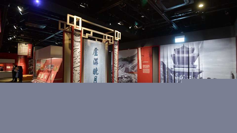 圖集｜紀(jì)念抗戰(zhàn)勝利80周年展覽8·27起開(kāi)放眾參觀 展出183件抗戰(zhàn)文物