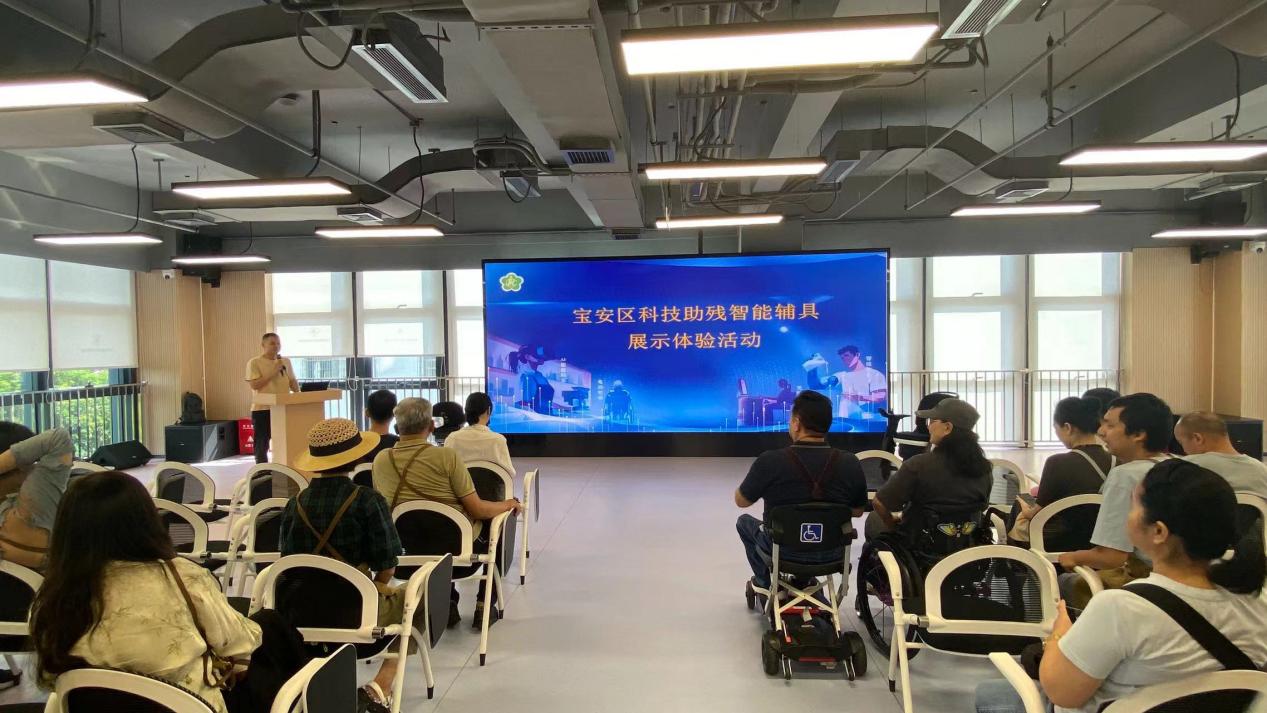 澳門特殊奧運(yùn)會交流團(tuán)赴深體驗(yàn)高科技助殘輔具