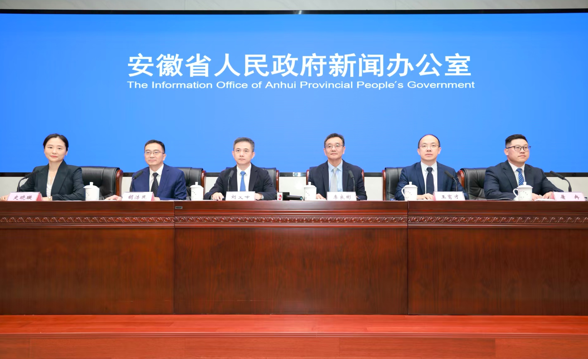 合肥科學(xué)中心2025白皮書發(fā)布 科技創(chuàng)新轉(zhuǎn)向「服務(wù)賦能」