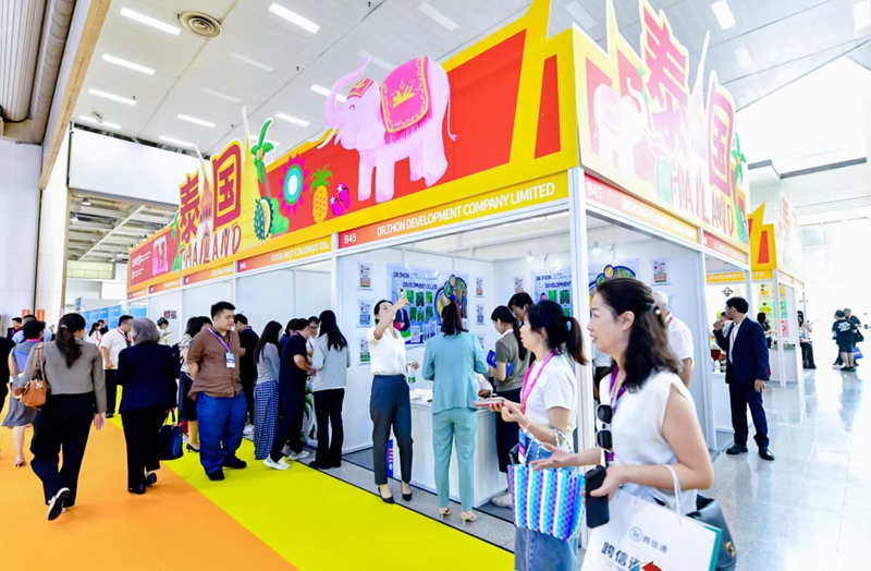 2025湖南（長(zhǎng)沙）跨境電商交易會(huì)啟幕