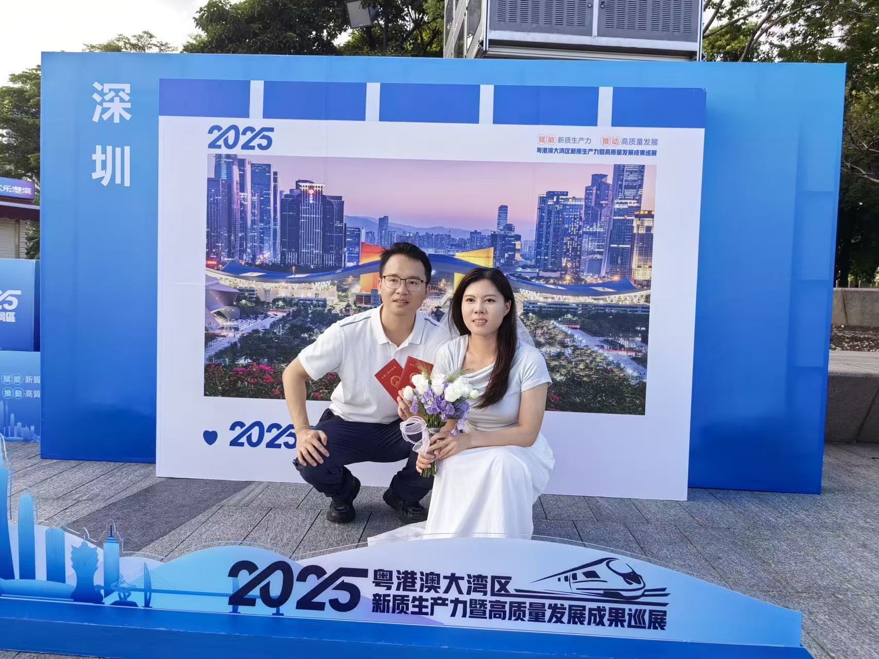粵港澳大灣區(qū)新質(zhì)生產(chǎn)力暨高質(zhì)量發(fā)展成果巡展深圳站啟幕