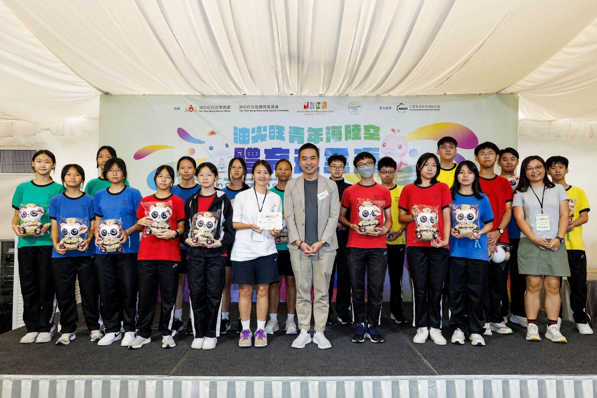 油尖旺「海陸空」運(yùn)動(dòng)迎全運(yùn)活動(dòng)舉行