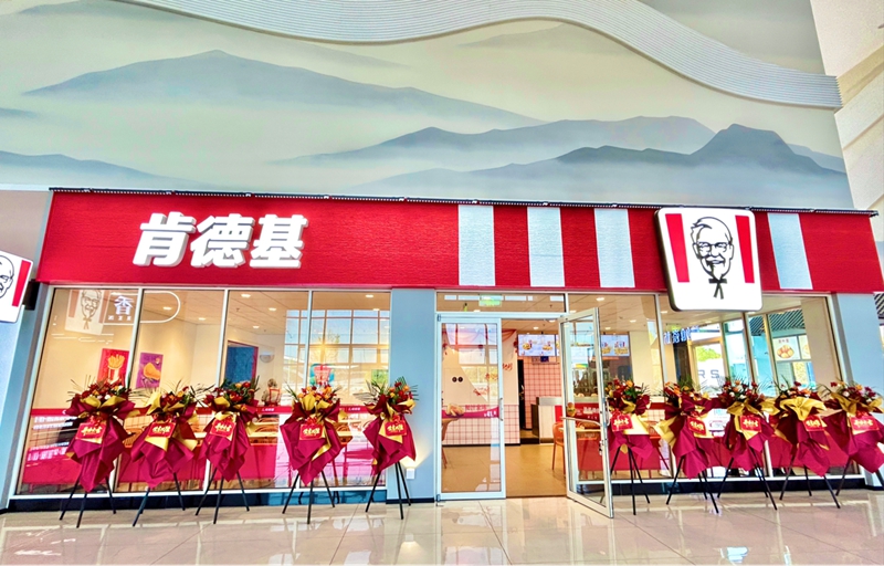 多店齊開！湖南高速服務區(qū)持續(xù)升級品牌化商業(yè)服務