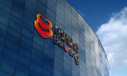 【直播】百望股份2025年中期業(yè)績(jī)投資者推介會(huì)