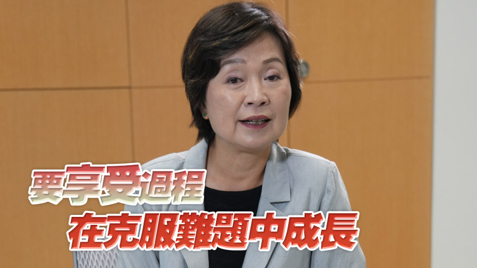 蔡若蓮開學(xué)日寄語同學(xué)：新學(xué)期可以一路出發(fā)一路準(zhǔn)備