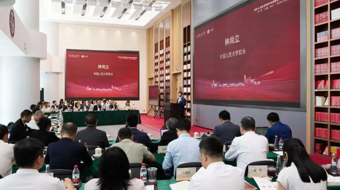 第二屆「人民·大公」灣區(qū)智匯政策圓桌會(huì)舉行