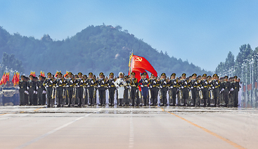 【熱門話題】九三閱兵宣言中國式現(xiàn)代化安全觀