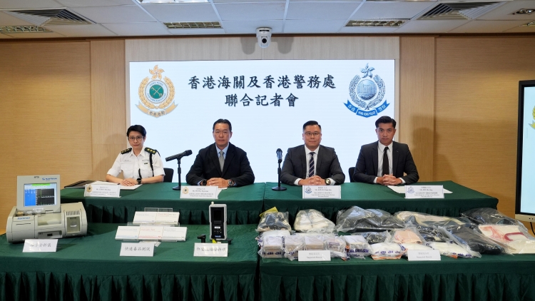 海關(guān)警方「勇?lián)簟咕兌拘袆?dòng) 拘96人檢4.79億元毒品