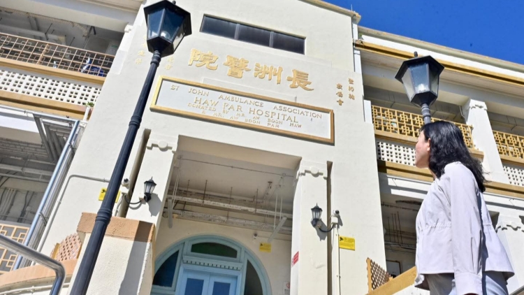 陳美寶到訪(fǎng)抗戰(zhàn)遺址 呼籲市民親身到訪(fǎng)以認(rèn)識(shí)重要?dú)v史