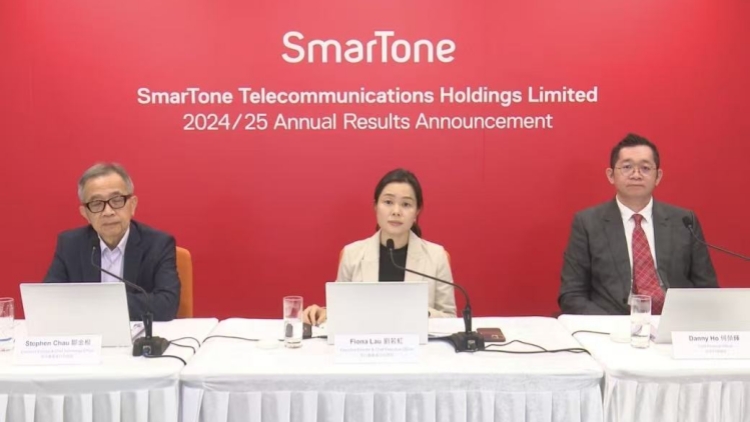 數(shù)碼通全年多賺1.9%至4.8億元 維持派末期息17.5仙