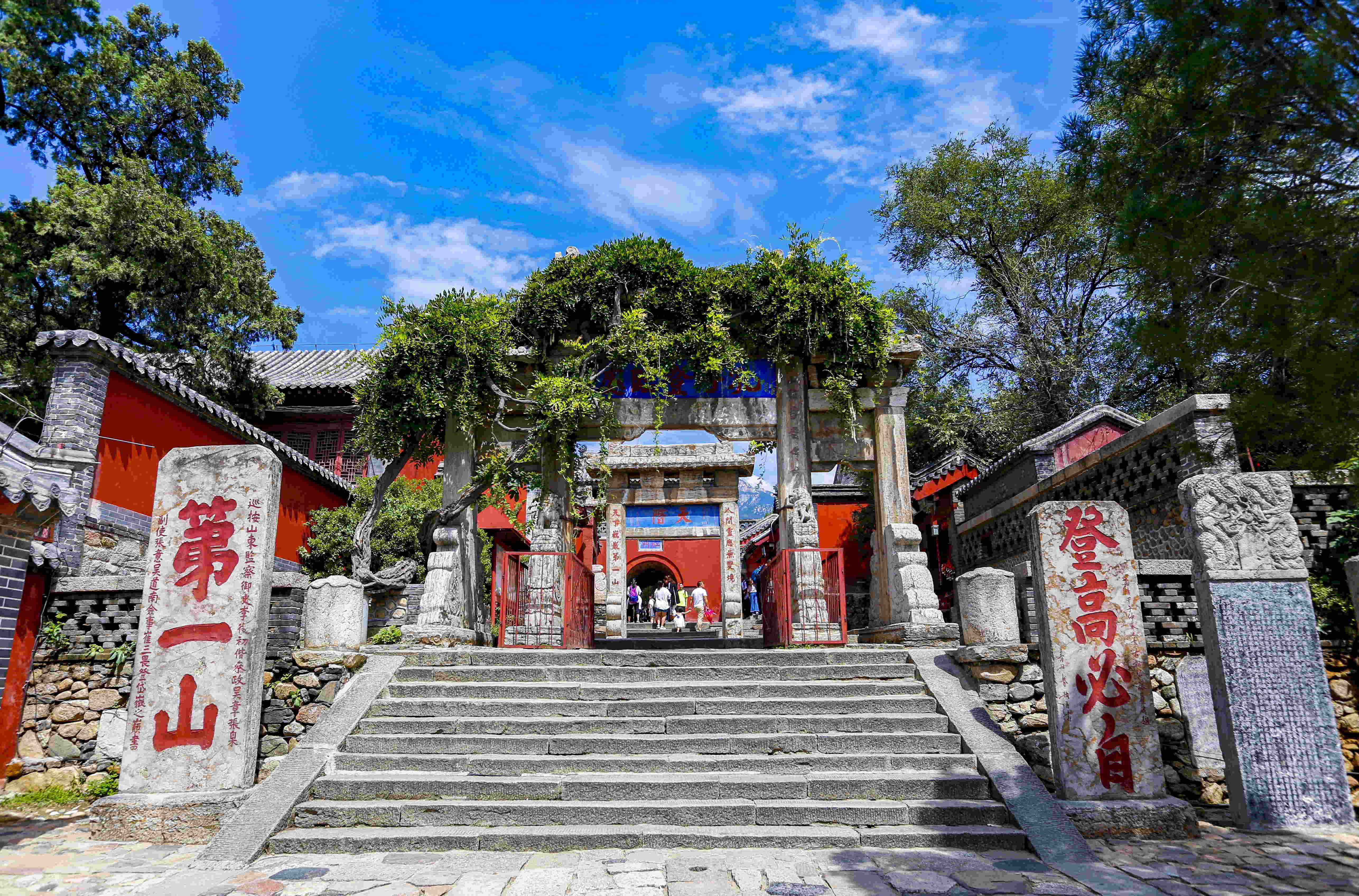 20餘家頭部企業(yè)將參加2025中國(guó)泰安投資貿(mào)易合作洽談會(huì)