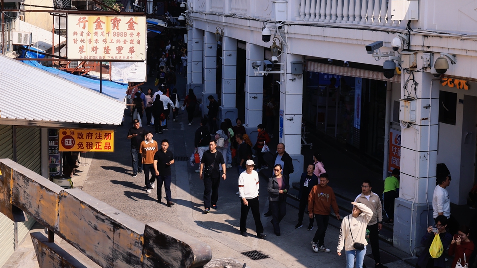 9月起沙頭角電子禁區(qū)證審批時間縮短至2個工作天內(nèi)