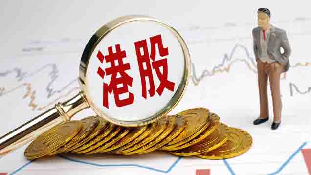 【財(cái)通AH】超1萬(wàn)億港元！今年以來(lái)南下資金購(gòu)買港股創(chuàng)紀(jì)錄