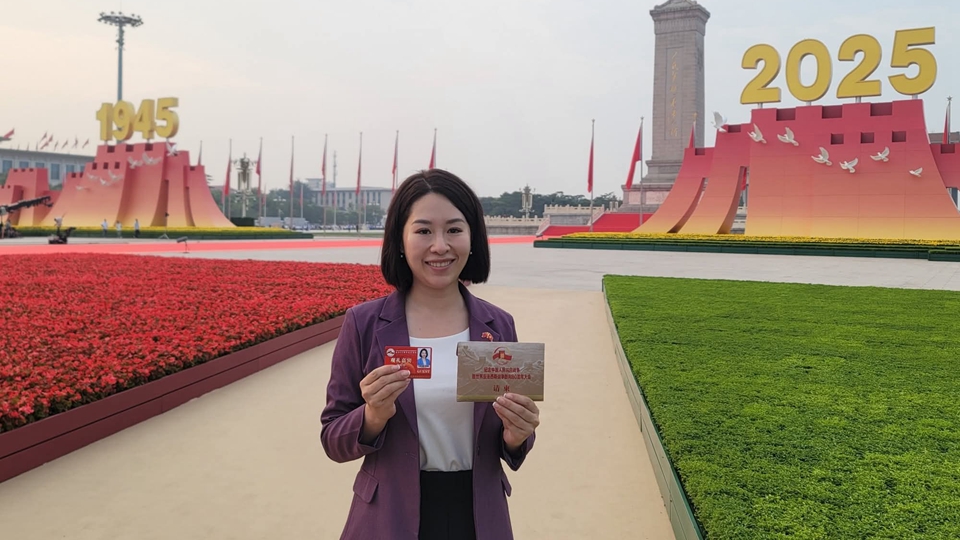 青研香港召集人郭芙蓉：閱兵畫面震撼人心 