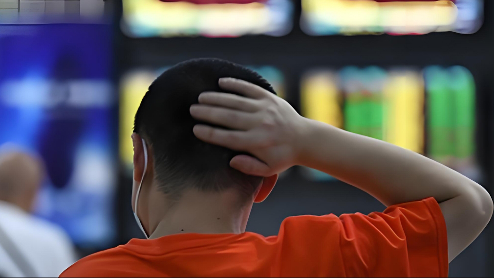 【A股收評】創(chuàng)指跌逾4% 芯片股集體大跌