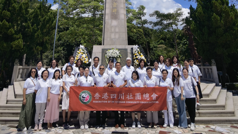 李聖根：抗戰(zhàn)紀(jì)念憶初心 薪火相傳啟新程