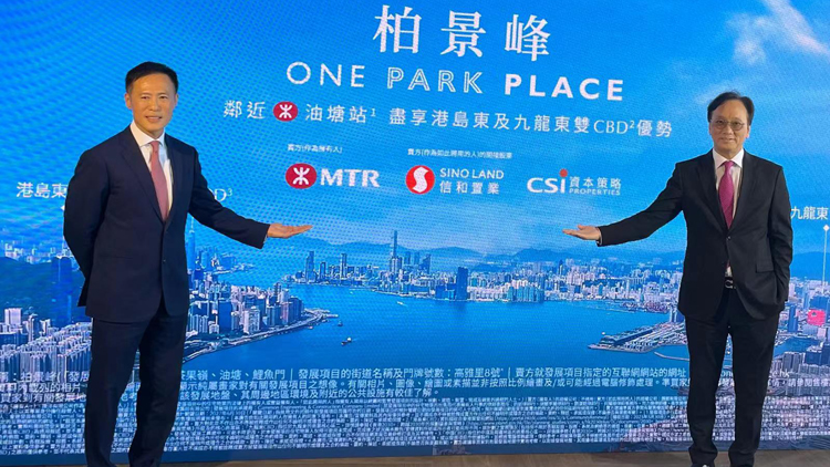 【港樓】油塘柏景峰料施政報(bào)告後推售