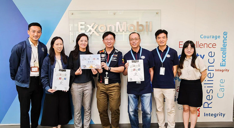 跨部門(mén)反恐專(zhuān)責(zé)組講座 提升燃油供應(yīng)業(yè)界應(yīng)對(duì)突發(fā)事故能力