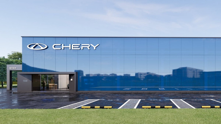 據(jù)報奇瑞汽車香港IPO獲批 集資最少15億美元