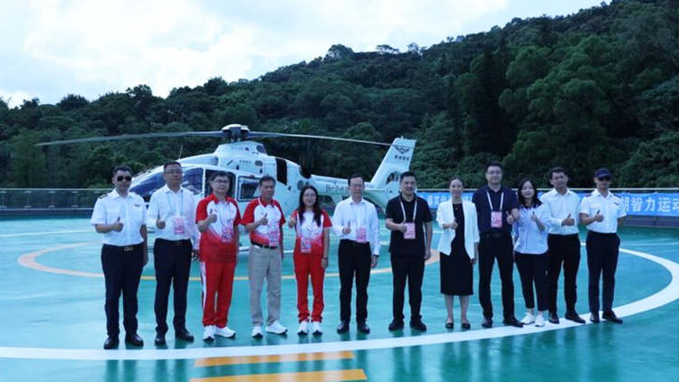 為十五運護航！深圳羅湖區(qū)銀湖會議中心停機坪及新航線正式啟用